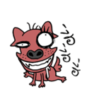 beware of dog bites（個別スタンプ：10）