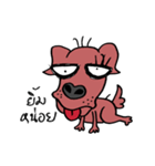 beware of dog bites（個別スタンプ：11）