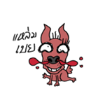 beware of dog bites（個別スタンプ：14）