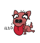 beware of dog bites（個別スタンプ：15）