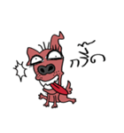beware of dog bites（個別スタンプ：17）
