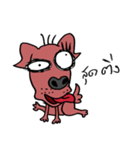 beware of dog bites（個別スタンプ：23）