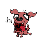 beware of dog bites（個別スタンプ：24）