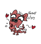 beware of dog bites（個別スタンプ：33）