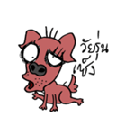beware of dog bites（個別スタンプ：36）