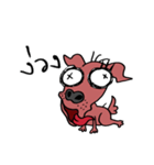 beware of dog bites（個別スタンプ：38）