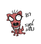 beware of dog bites（個別スタンプ：39）