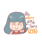 Music Music（個別スタンプ：25）