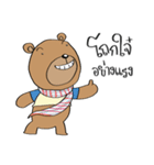 TED can TALK 02 - Southern Language（個別スタンプ：1）