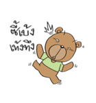 TED can TALK 02 - Southern Language（個別スタンプ：7）