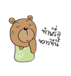 TED can TALK 02 - Southern Language（個別スタンプ：15）