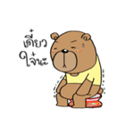 TED can TALK 02 - Southern Language（個別スタンプ：19）