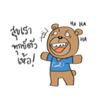 TED can TALK 02 - Southern Language（個別スタンプ：24）