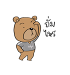 TED can TALK 02 - Southern Language（個別スタンプ：25）