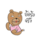 TED can TALK 02 - Southern Language（個別スタンプ：28）