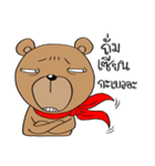 TED can TALK 02 - Southern Language（個別スタンプ：29）