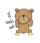 TED can TALK 02 - Southern Language（個別スタンプ：31）