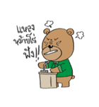 TED can TALK 02 - Southern Language（個別スタンプ：33）