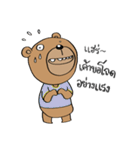 TED can TALK 02 - Southern Language（個別スタンプ：35）