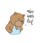 TED can TALK 02 - Southern Language（個別スタンプ：39）