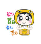 Hello my name is Kanaki..^^（個別スタンプ：17）