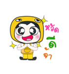 Hello my name is Kanaki..^^（個別スタンプ：40）