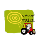しろさん ザ ホワイト キャット（個別スタンプ：1）