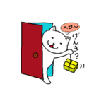 しろさん ザ ホワイト キャット（個別スタンプ：5）