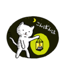 しろさん ザ ホワイト キャット（個別スタンプ：8）