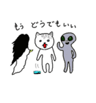しろさん ザ ホワイト キャット（個別スタンプ：9）
