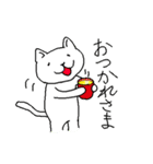しろさん ザ ホワイト キャット（個別スタンプ：26）