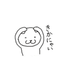 しろさん ザ ホワイト キャット（個別スタンプ：31）