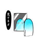 毎日しんどいブルーハワイ（個別スタンプ：1）