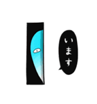 毎日しんどいブルーハワイ（個別スタンプ：2）