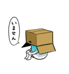 毎日しんどいブルーハワイ（個別スタンプ：3）