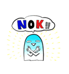 毎日しんどいブルーハワイ（個別スタンプ：4）