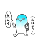 毎日しんどいブルーハワイ（個別スタンプ：5）