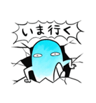 毎日しんどいブルーハワイ（個別スタンプ：7）