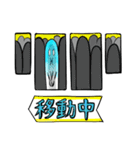 毎日しんどいブルーハワイ（個別スタンプ：8）