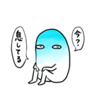 毎日しんどいブルーハワイ（個別スタンプ：15）