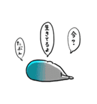 毎日しんどいブルーハワイ（個別スタンプ：16）