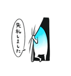 毎日しんどいブルーハワイ（個別スタンプ：25）