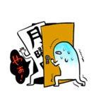 毎日しんどいブルーハワイ（個別スタンプ：26）
