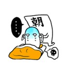毎日しんどいブルーハワイ（個別スタンプ：27）