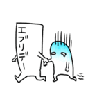 毎日しんどいブルーハワイ（個別スタンプ：28）