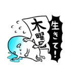 毎日しんどいブルーハワイ（個別スタンプ：29）