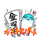 毎日しんどいブルーハワイ（個別スタンプ：30）