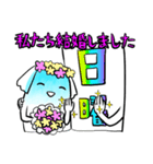 毎日しんどいブルーハワイ（個別スタンプ：34）