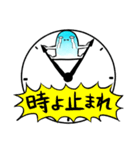 毎日しんどいブルーハワイ（個別スタンプ：40）