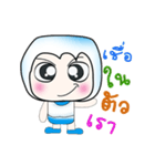 ..Hello my name is Saji..^^（個別スタンプ：22）